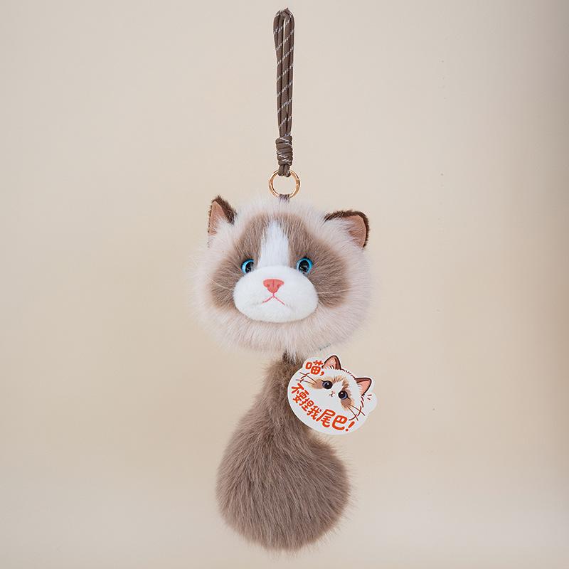 Adorable Plush Ragdoll Cat Coin Purse & Keychain Charm