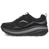 Ca805 Zamek Siatka Niskie Buty do Biegania Męskie sneakersy Czarne 1113330-BTNL