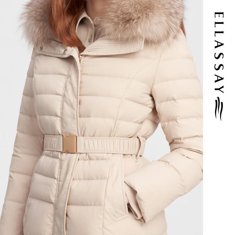 ELLASSAY EWE344L00100 Women's Long Goose Down Jacket with Fur Hood