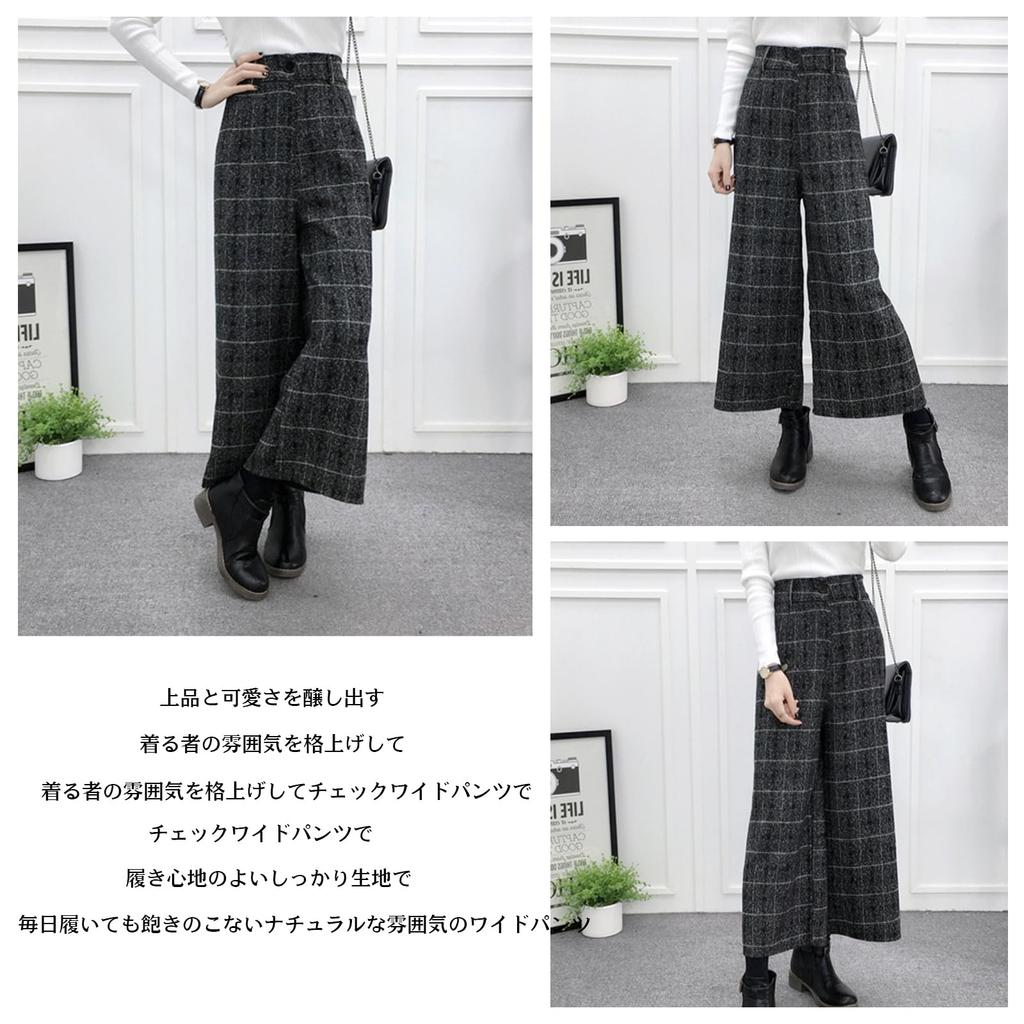 Gaucho Pants with Elastic Available in Plus Stylish Natural Loose Check Cropped Perfect for Winter [MSFQSNB] Women's Wide-Leg Waist, Sizes, Trousers,