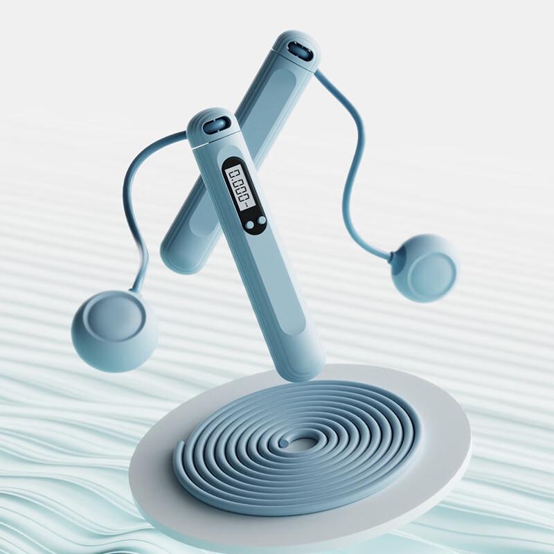 JIESHUO Smart Adjustable Skipping Rope