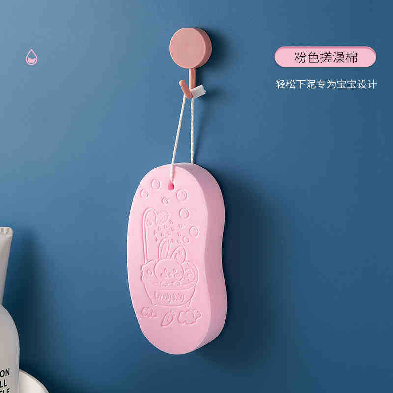 Children's Extra-Strong Pain-Free Rabbit-Shaped Bath Sponge