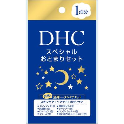 Dhc Special Otomari Set For 1 Night