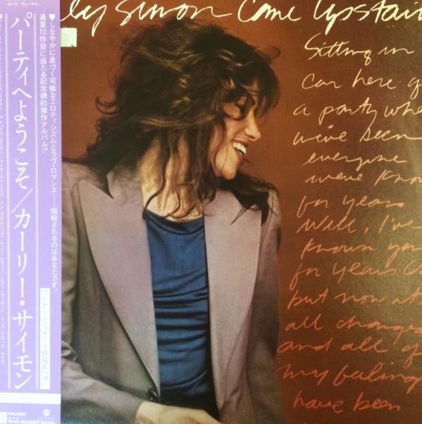 

LP Record CARLY SIMON - Come Upstairs P10832W WARNER BROS 1980 Japan Rock