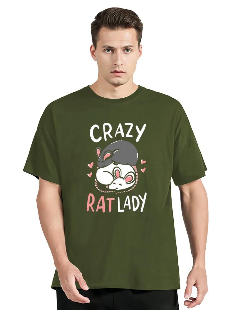 Summer Funny Mother Of Rats Men T-Shirt Women Male Casual Tops Retro T Shirt Streetwear Graphic TShirt Clothing Oversized Tops