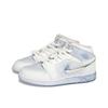 Jordan Air Jordan 1 Mid top Vintage Basketball Shoes GS Blue White FQ9117-400(Team186-)