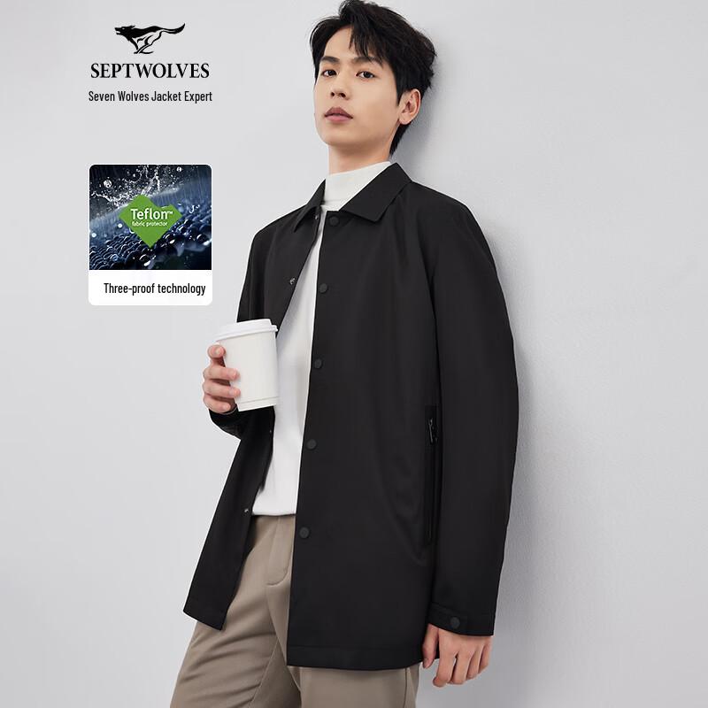 

Qipilang Men s Mid-Length 3-Proof Anti-Static Windbreaker L
