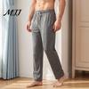 Straight Fit Sweatpants for Home Men Loose Sweatpants, Leg Joggers, Drawstring Waist Athletic Comfortable Lounge Pants Trousers Gym Workout,