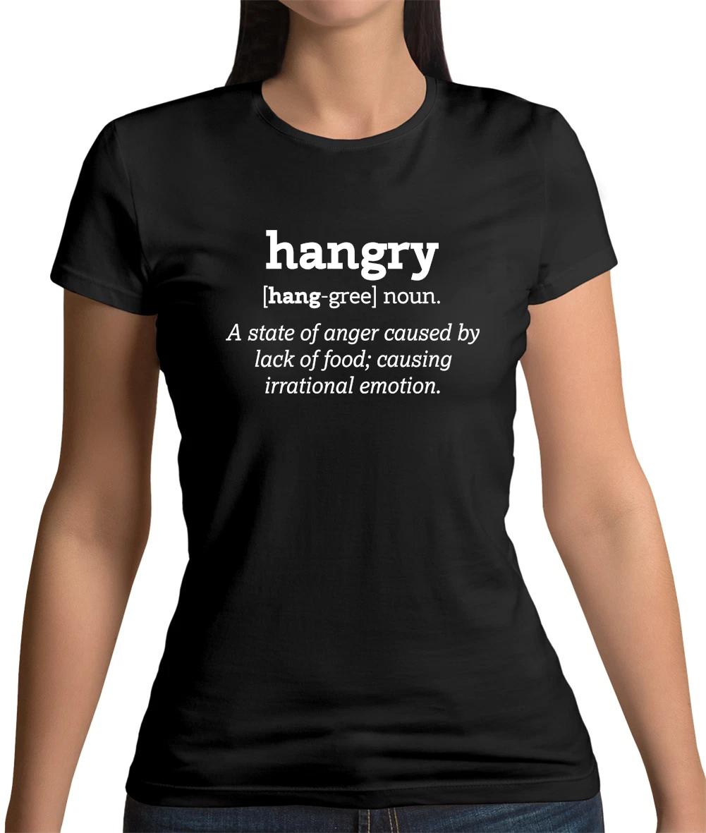 Hangry Definition Womens T-Shirt - Hungry - Angry - Dictionary - Define - Funny L