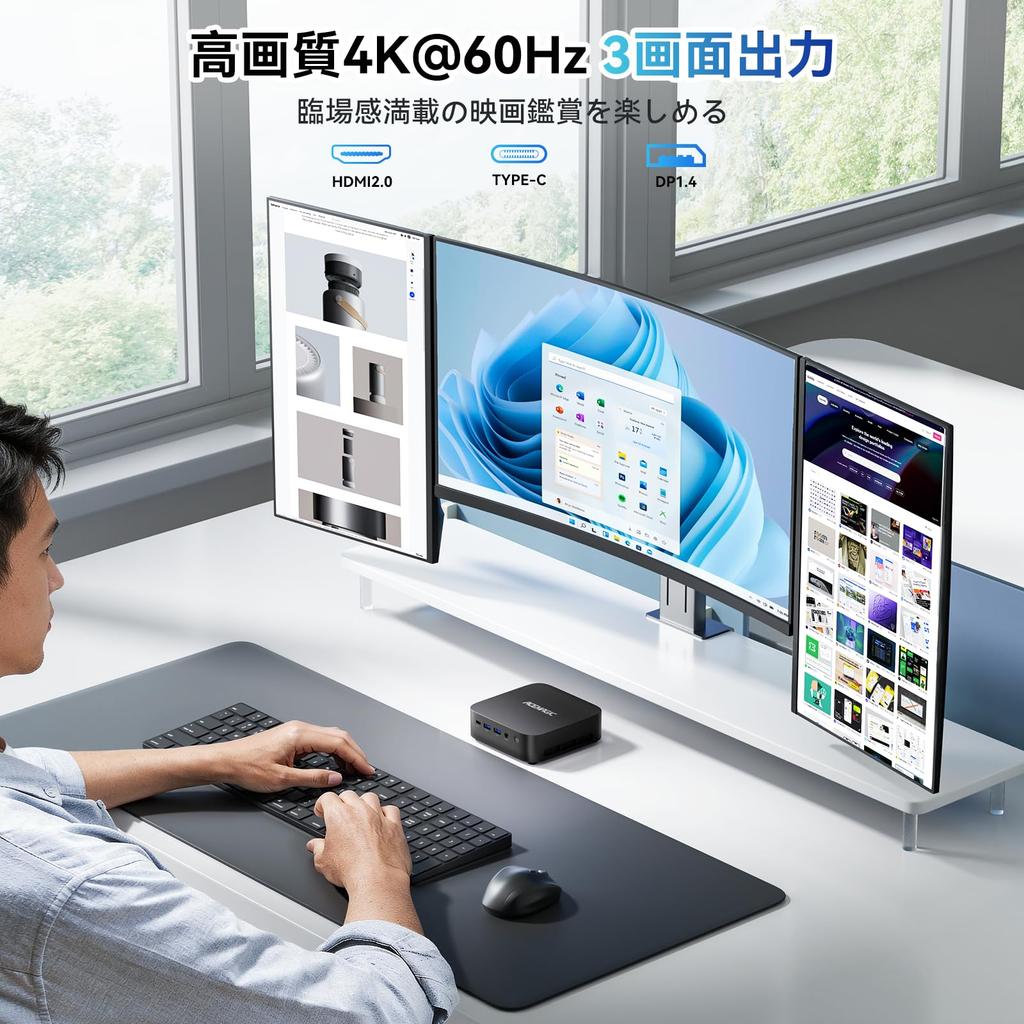 ACEMAGIC Mini PC with Ryzen Embedded R2544 RAM 512GB expandable to stable faster processing performance than Small 4K Wired Silent VESA Windows 11 for