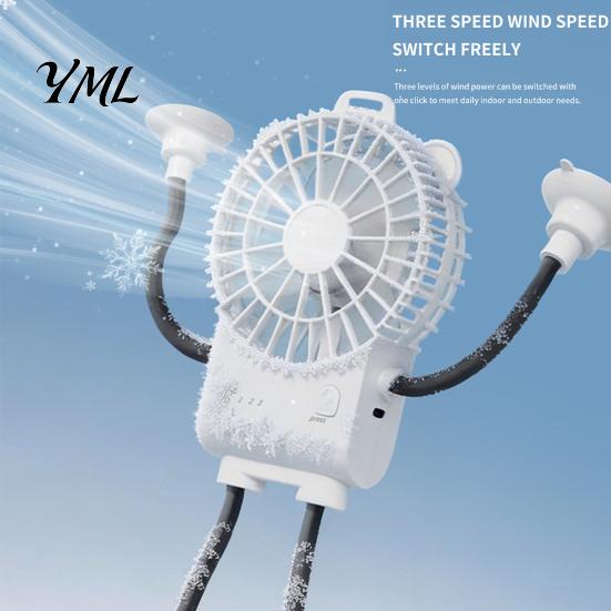 Compact Stroller Fan Octopus Suction Cup Mini Fan, Flexible Legs Desk Clip with 3 Silent Personal for Work Speed, Quiet USB Rechargeable Small