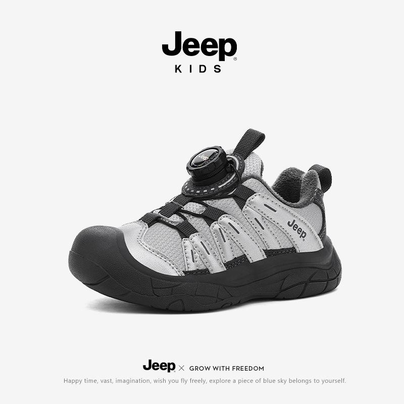 Jeep Boys Casual Fleece-Lined Sports Shoes - Autumn/Winter Dial Buckle Dad Sneakers 31
