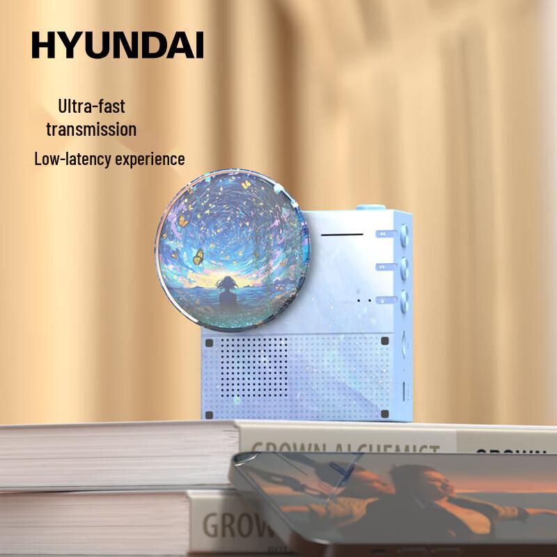 Hyundai Retro Vinyl Bluetooth Portable Speaker
