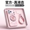 Applicable to iPhone17promax mobile phone case New Apple 16 case 15pro + liquid silicone 13pro/14