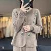 Women's Autumn Thick Warm Loose Jacket Chinese Style V-neck Outerwear