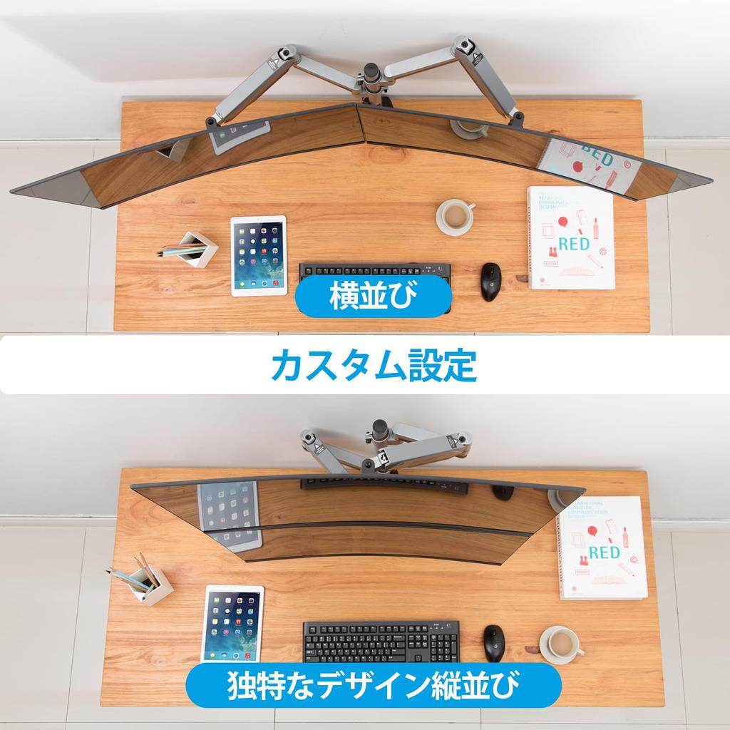 AVLT Monitor Arm Dual Supports Adjustment Gas Spring Type Display Arm Grommet Type Clamp Type VESA Stand Support Curved Display 2-Screen Up/Down