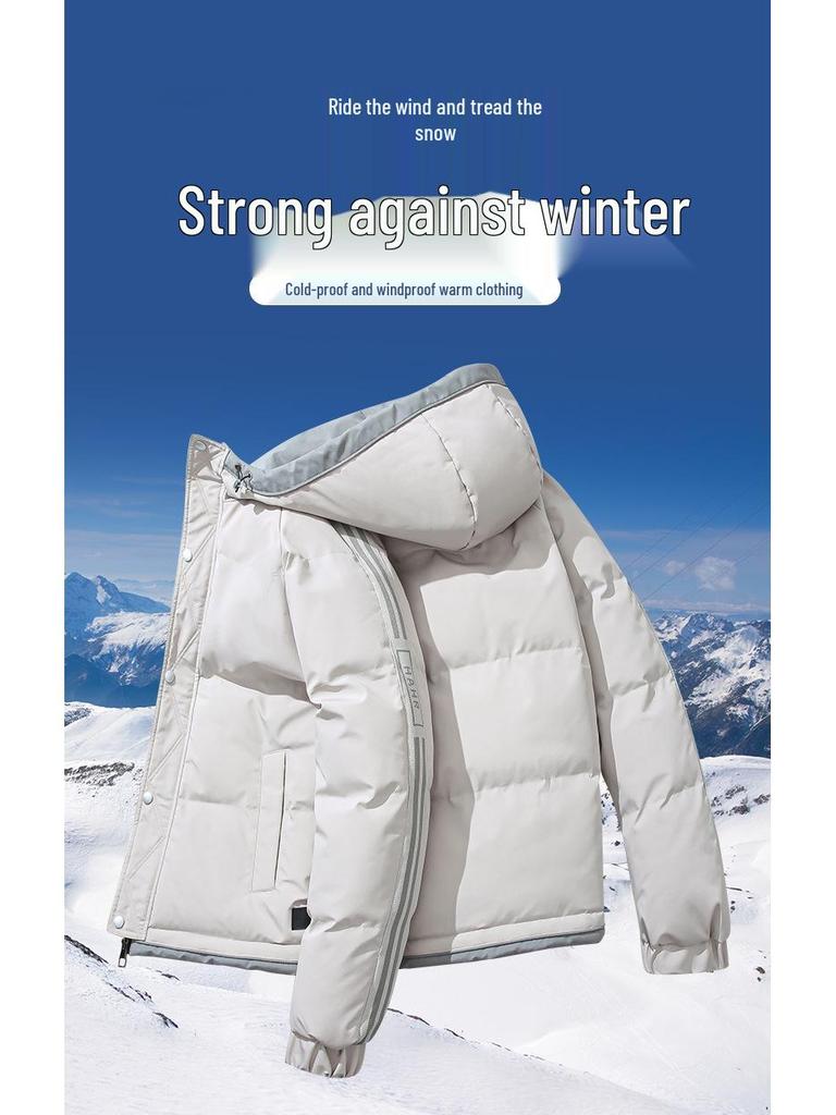 Men's Thickened Warm Hooded Winter Cotton Jacket - Trendy, Loose-Fit Coat