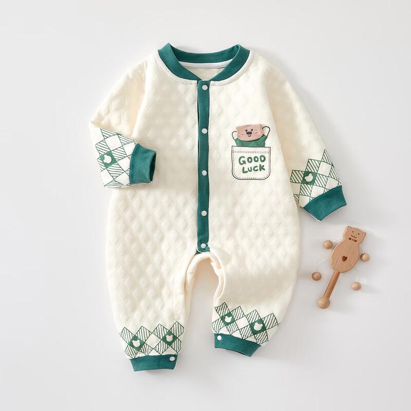 Little Lamb Dudu Baby Padded Warm Romper 66