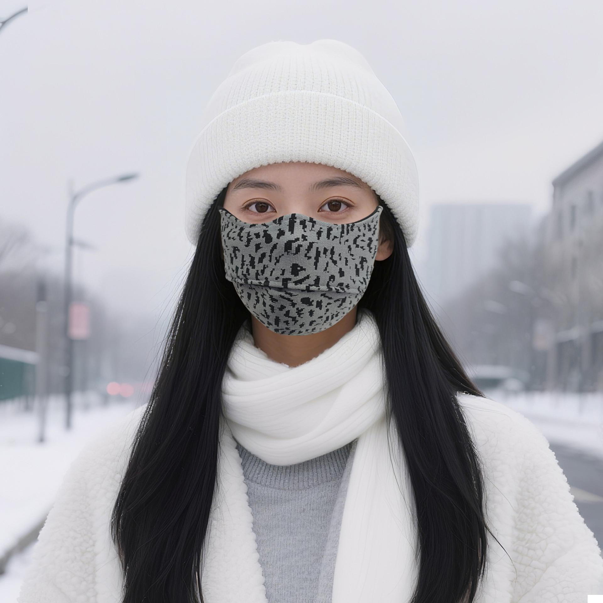New Arrival: Women s 2025 Windproof & Warm Face Mask for Fall/Winter - Exclusive ¥5 Discount for Newcomers