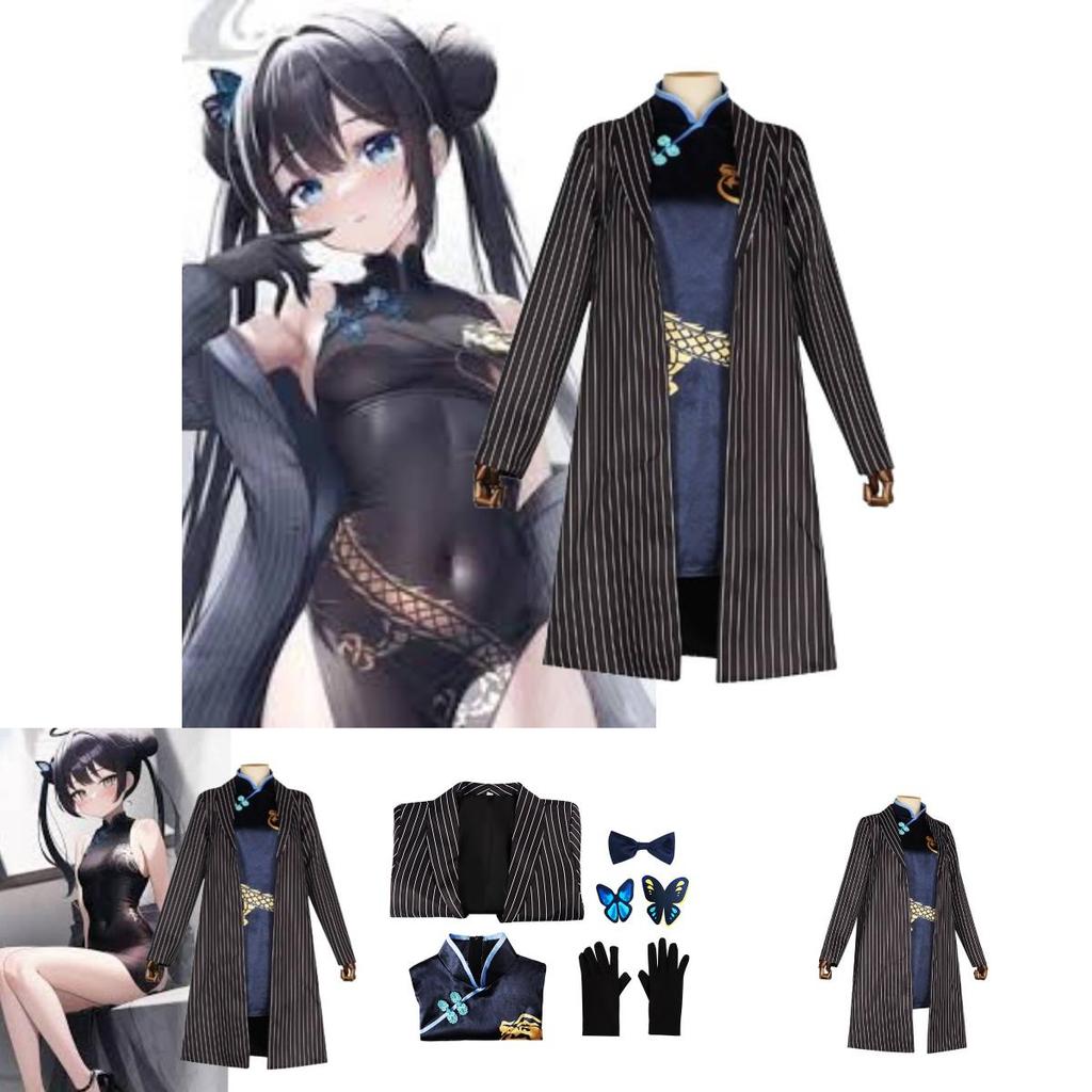 Blue Archive Cosplay Costume Feisai Cheongsam Suit With Windbreaker Set For Women