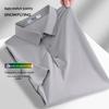 Men's Ice Silk Seamless Quick-Dry Polo Shirt