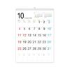 Japanisches Produkt Bonus 2026-2027 Vertikaler Standard-Wandkalender mit Rokuyo B5 Größe 263mm x 182mm [G