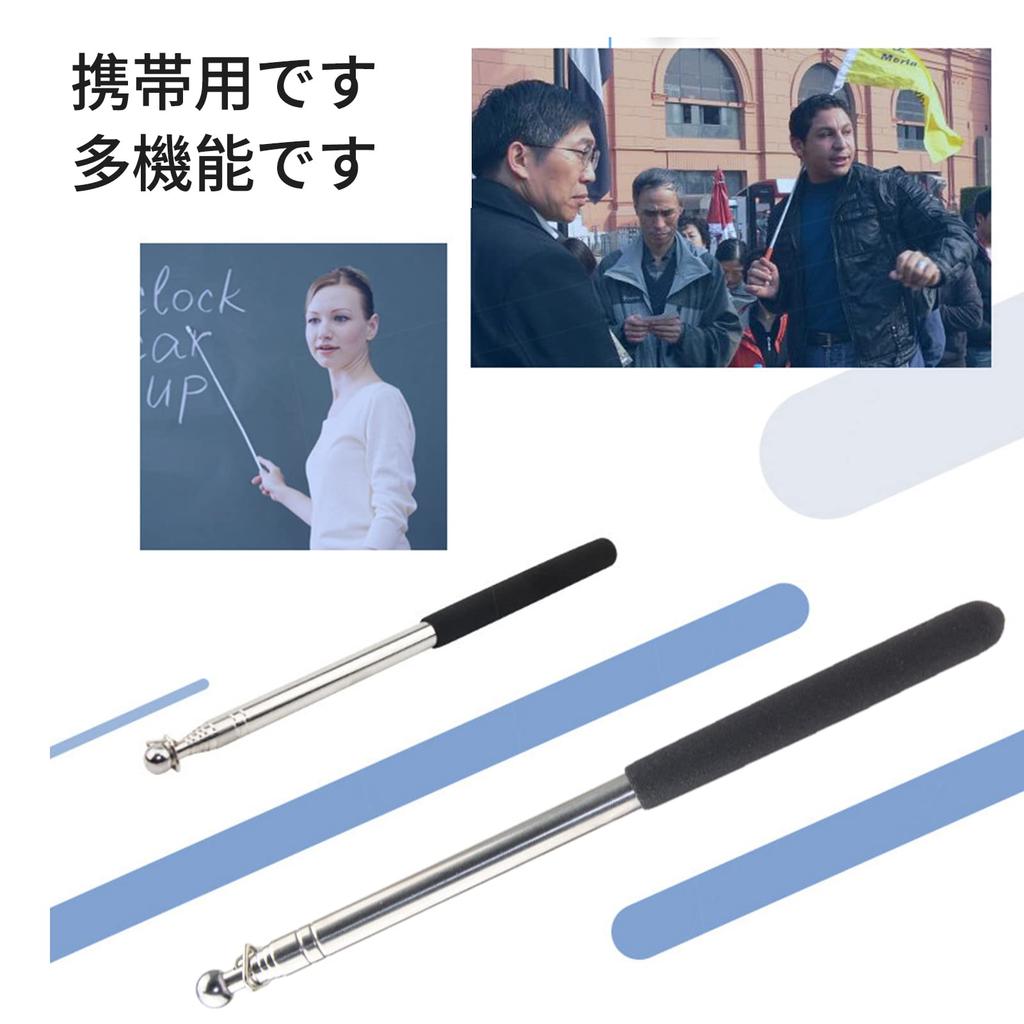 Set of 2 Telescopic Pointer with Mounting for Outdoor Educational Tour Portable Telescopic Poles, Flagpole, 120cm, Clips, Use, Pointer, Guide, Banner,