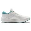 Li Ning MINE V2 Amortecimento Antiderrapante Resistente à Abrasão Respirável Cano Baixo Casual Tênis de Corrida Masculino Branco Névoa ARST053-6