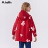 M.Latin Girls' New Year Print Windbreaker