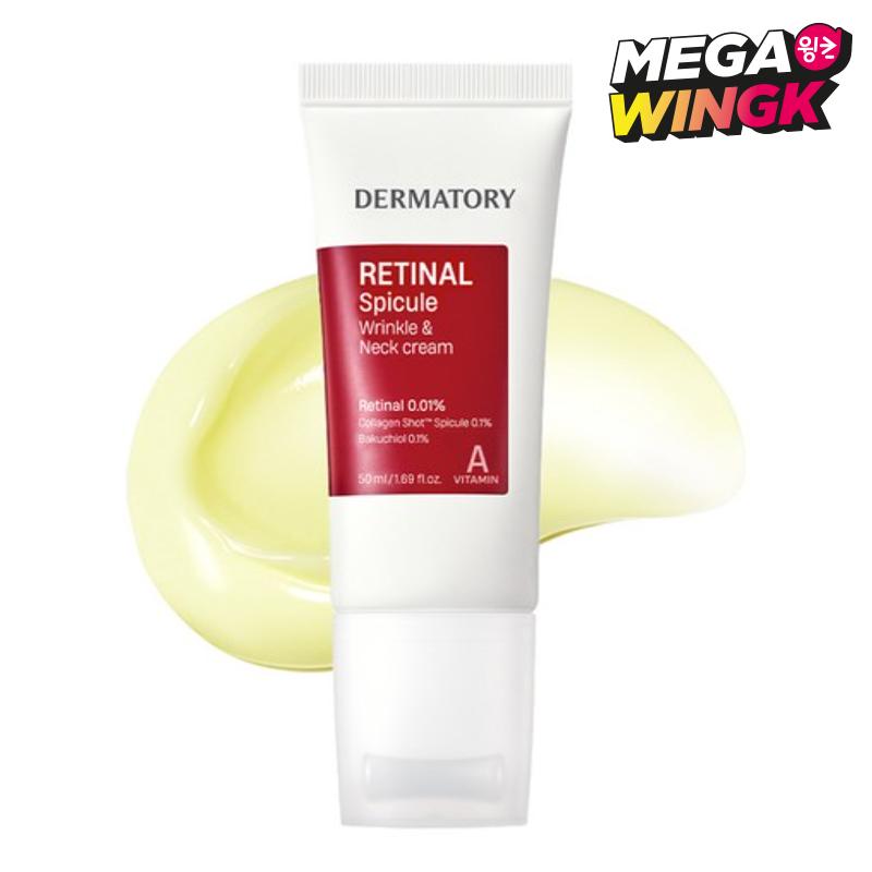 Dermatory Retinal Spicule Falten- und Halscreme 50ml