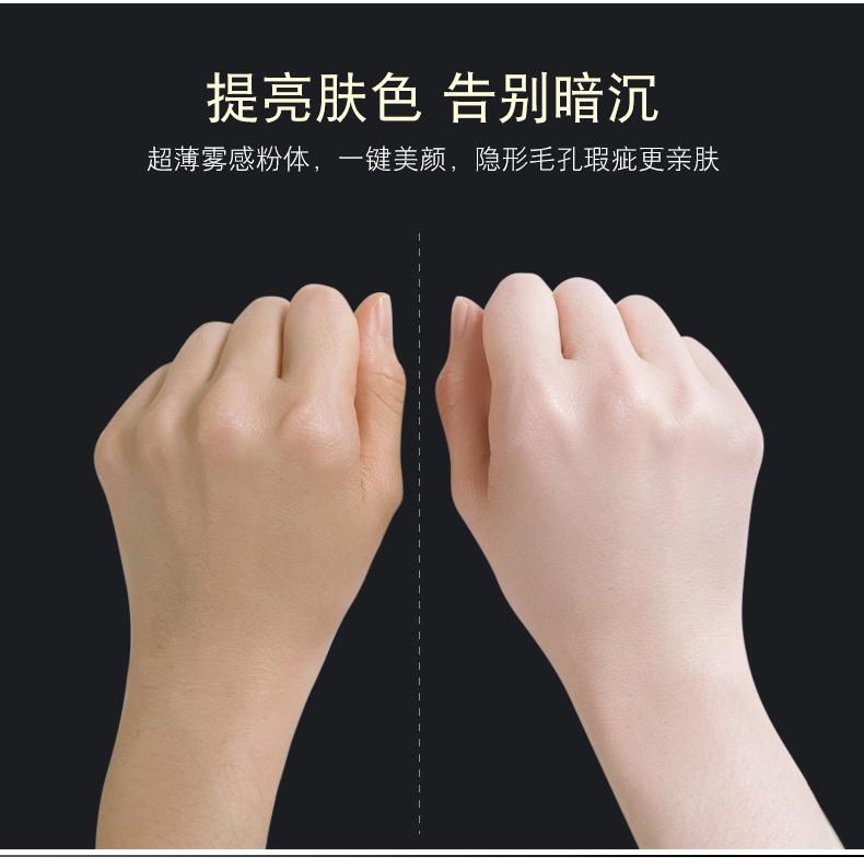 [3-piece Set] Long Term Oil Control Super Makeup Powder (classic)+concealer (wheat Color)