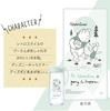 Bollitore Tè d'Orzo Asbel Bollitore Acqua Fredda Drinkbio 2100C Winnie the Pooh 2,1L Un Tocco VerticaleOrizzontale Verde PO23