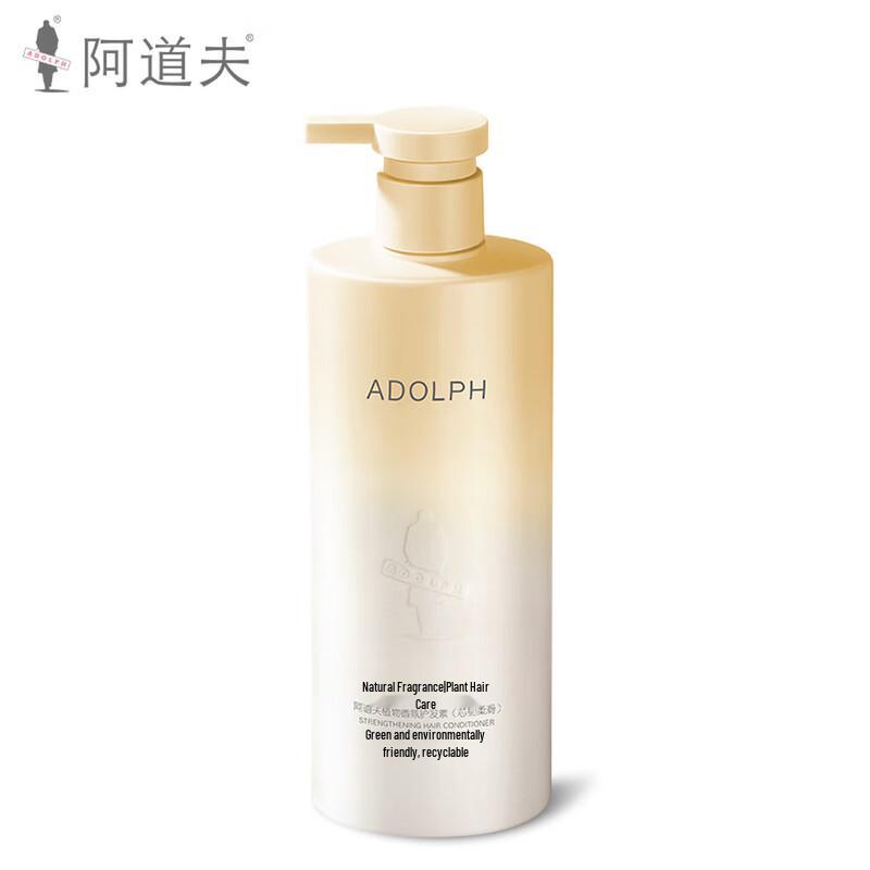 Adolph Core Resilience & Smooth Botanical Hair Conditioner