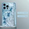 Ocean Butterfly Man Madam Protect PhoneCase Glass PhoneCase for iPhone 17 16 15 14 13 12 11pm Pro Plus Dropresistant cellphone