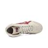 ONITSUKA TIGER Mexiko Mid Runner Lässige Bequeme Mid-Top Sneaker Unisex Sneaker Beige HL328-0226