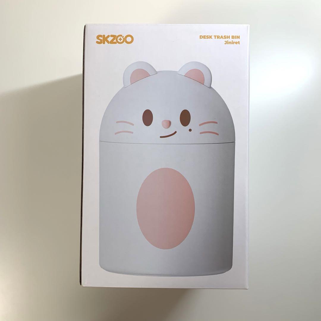 

[Б/У] StrayKids SKZOO Genielet Настольная мусорная корзина