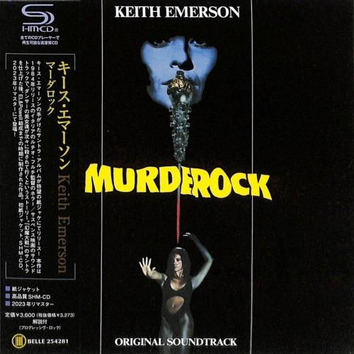 CD Саундтрек КИТ ЭМЕРСОН Murder Rock SHMCD BEL254281 MARQUEE 2025 Япония Obi Саундтреки Мюзиклы