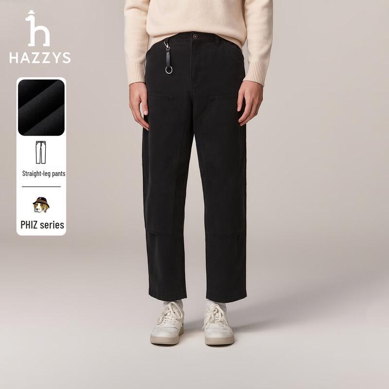 HAZZYS Men s PHIZ Series Autumn Pure Cotton Denim Straight-Leg Jeans 37 (180/88A)
