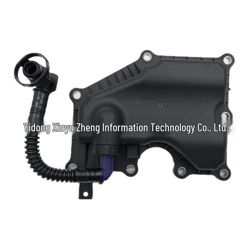 

Oil Separator Cover CM5E-6A785AA for 2012 Ford Focus 2.0, part number CP9Z-6A785A.