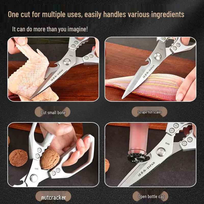 Multifunctional SK5 Stainless Steel Kitchen Scissors: Sharp, High Hardness for Chicken, Duck, and Goose Bones