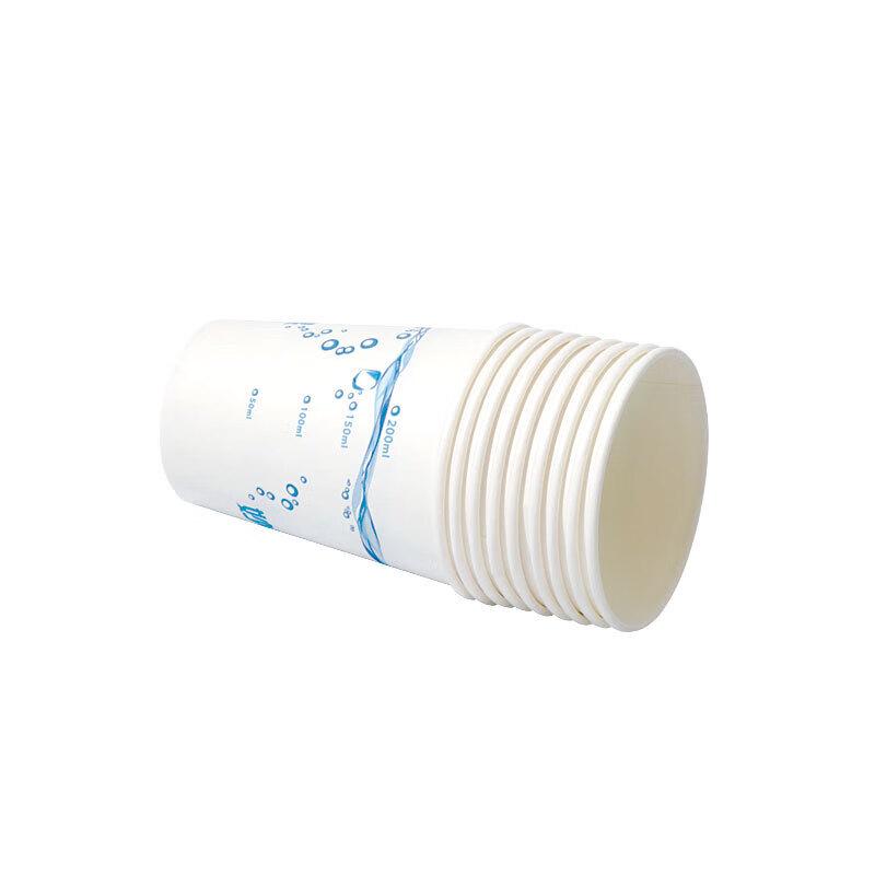 Jiyoushi Disposable Paper Cups, 50 Count