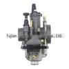 Black Transparent Bottom Carburetor for Motorcycle & ATV Modifications (PWK 24-34mm)