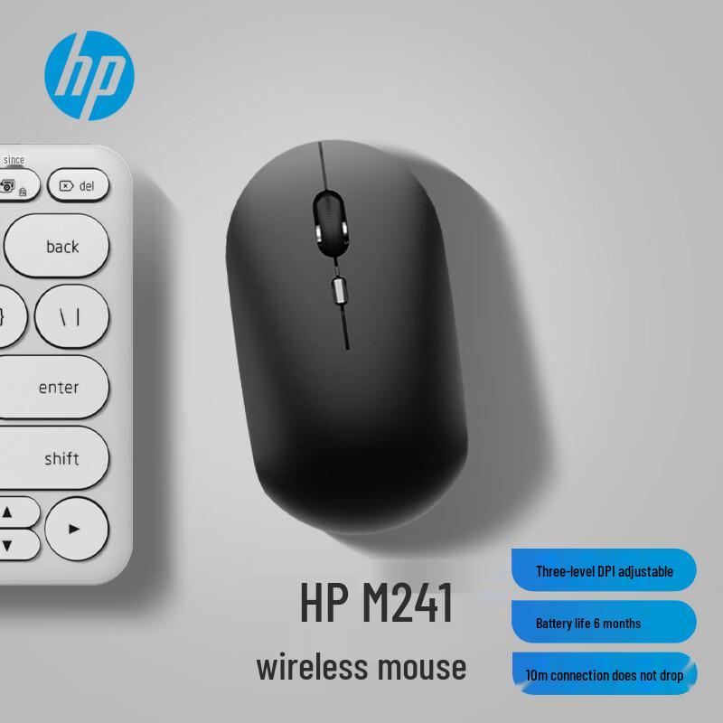 

HP M241 Wireless Silent Mouse