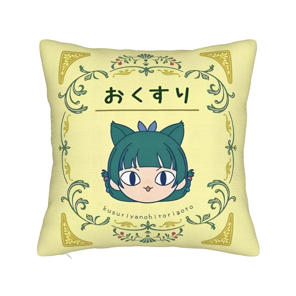 Maomao Anime Square Pillow Cases The Apothecary Diaries Cushion Cover Creative Polyester Decorative Pillowcase for Sofa 4040cm