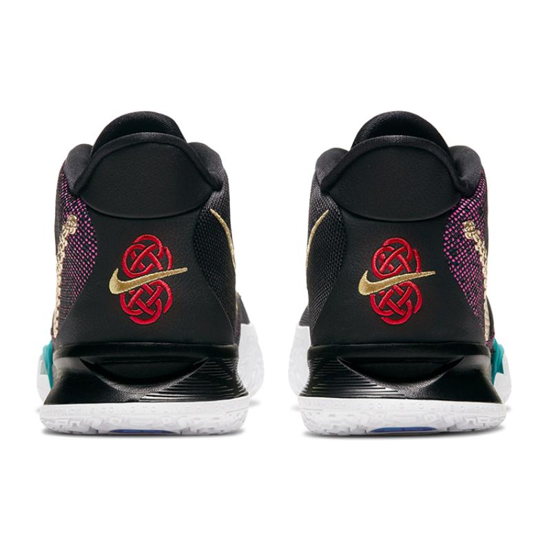 Nike Kyrie 7 Ep 'Chinese New Year' Nike CQ9327-006
