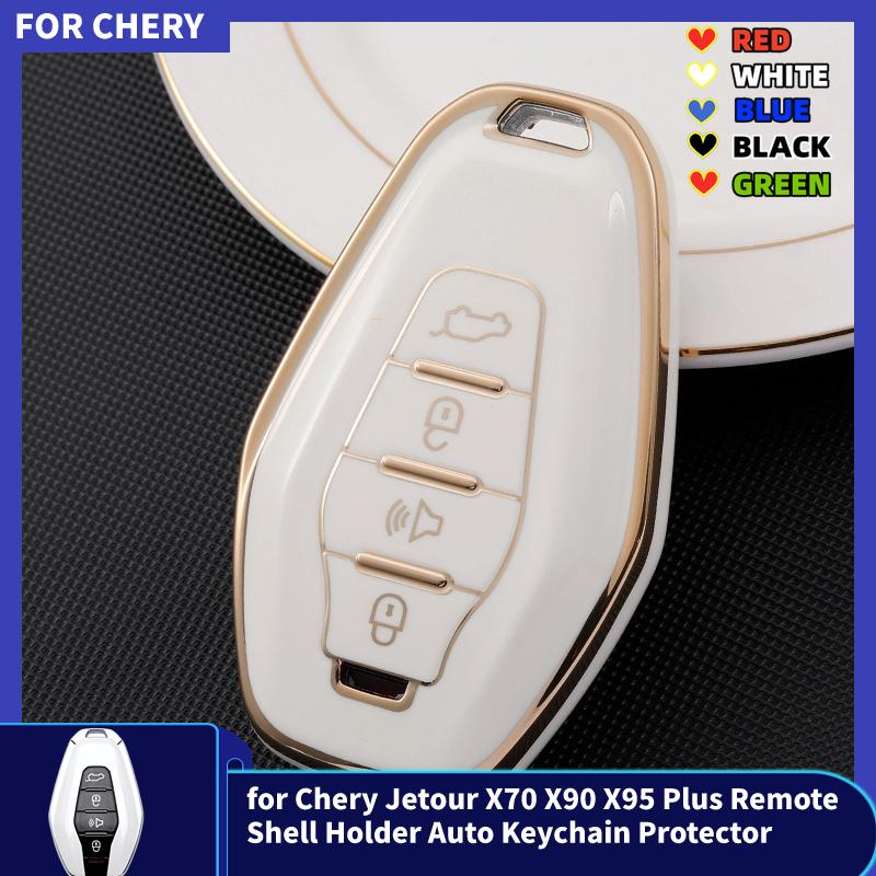New TPU Car Key Case Cover for Chery Jetour X70 X90 X95 Plus Remote Shell Holder Auto Keychain Protector Accessories