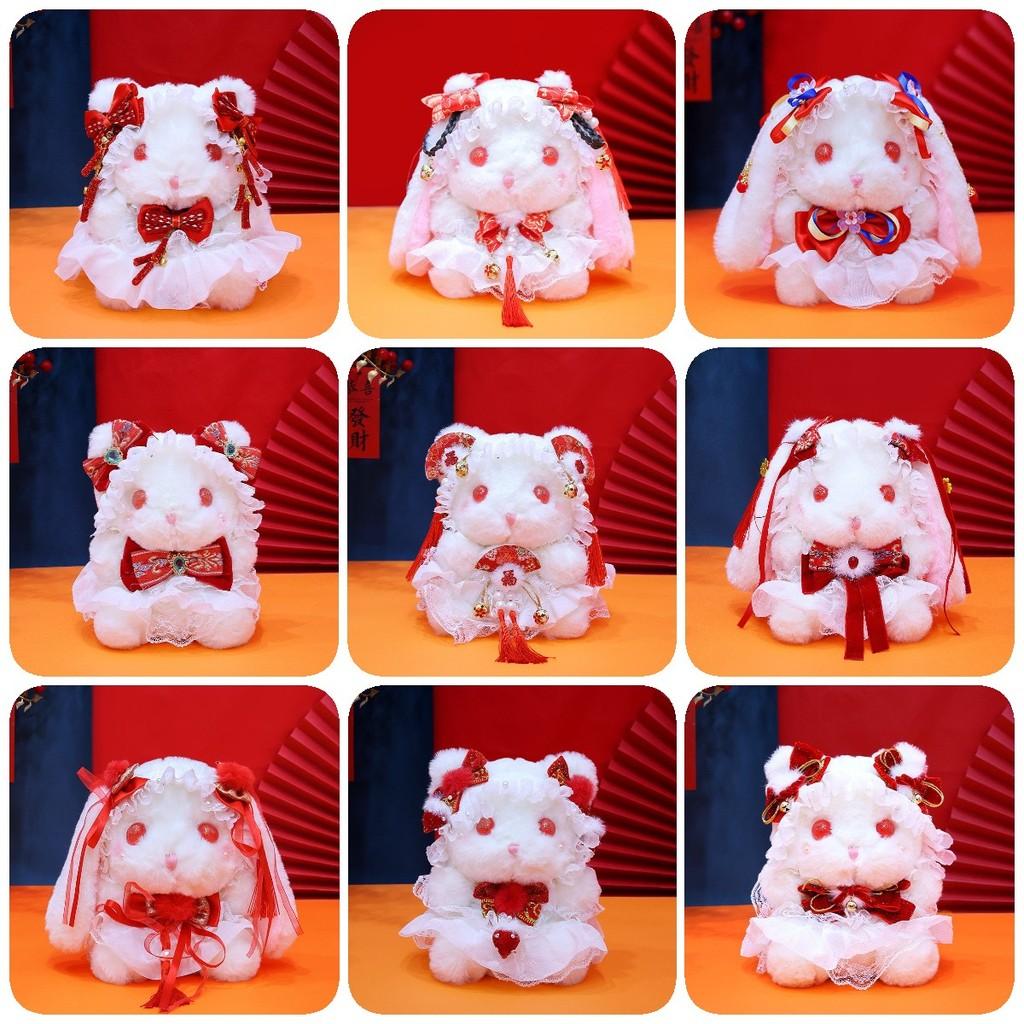 Adorable Lolita Bunny Plush Toy Soft Short Fur Doll Perfect For Girls Birthday Gift