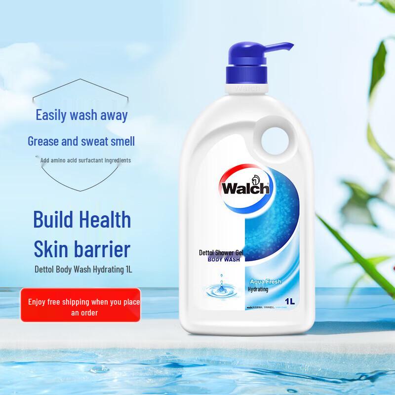 Увлажняющий гель для душа Walch