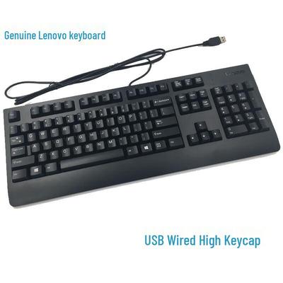 Lenovo SK8827 Wired Membrane Keyboard