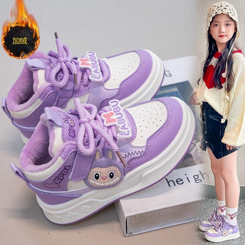 Labub girls sports shoes 2025 autumn and winter new velvet children's high-top board shoes girls cartoon casual shoes